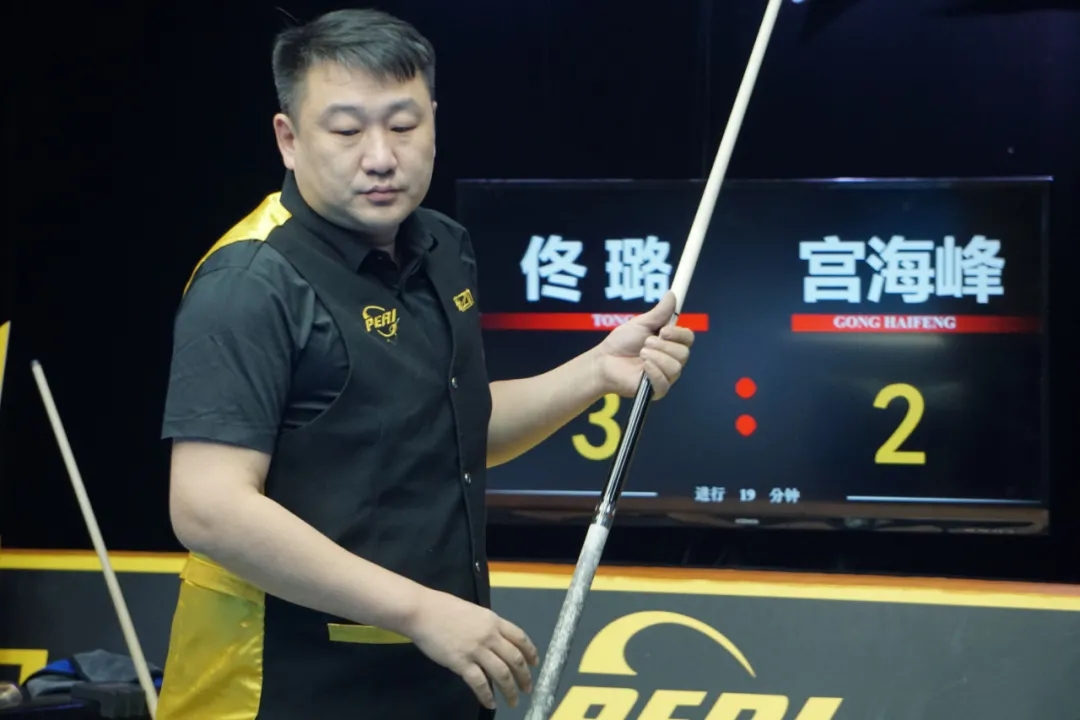 超豪华阵容,佟璐vs宫海峰!lcba中式八球开年首战!