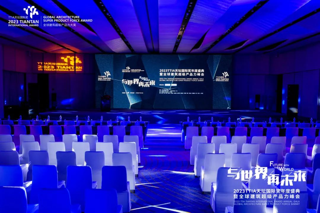 金辉集团荣获十项2023年度TTIA天坛国际奖|ttia天坛国际奖|天津市|建筑|空间|景观_新浪新闻