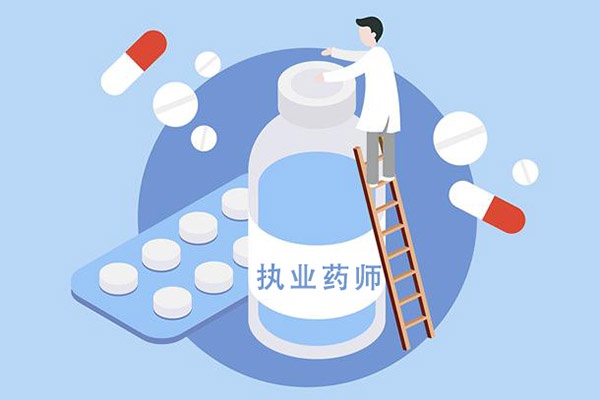 报名后审核吗怎么审核