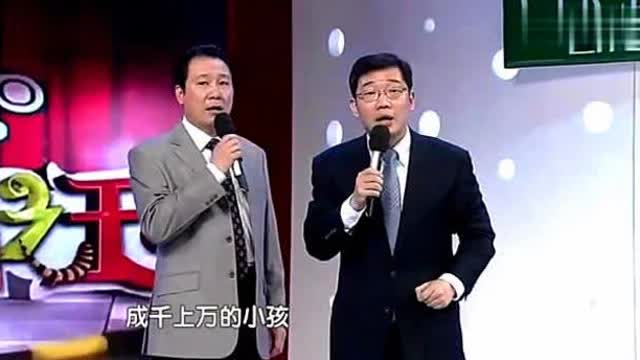 经典小品《亲子鉴定》大兵搞亲子鉴定,结果笑死人!