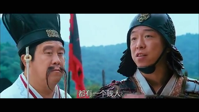 没钱交租还练兵打仗?