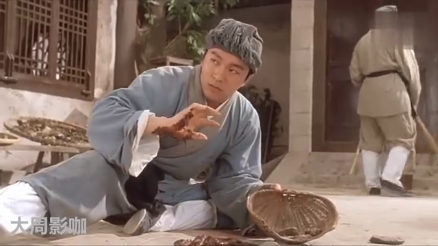 这数字9527应该只有80和90知道吧