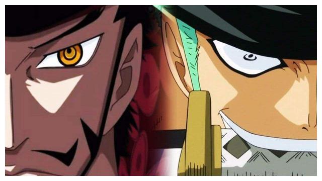 海贼王 索隆和鹰眼的差距还有多大?