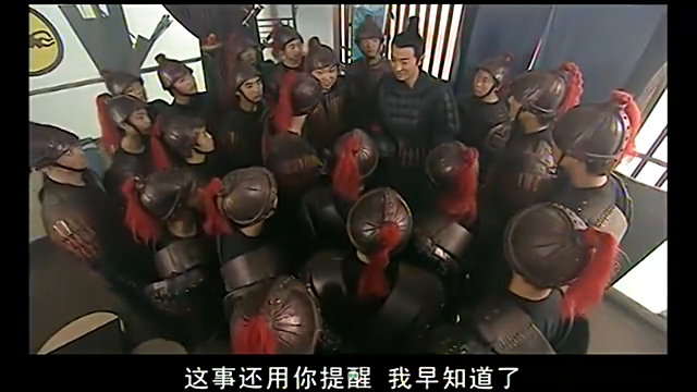 将士们不做棋牌馆,都要跟着薛仁贵做火头军,张仕贵急了