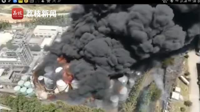 福建新能源公司起火事故2人失踪 火灾是检修时生物质柴油燃烧引起的