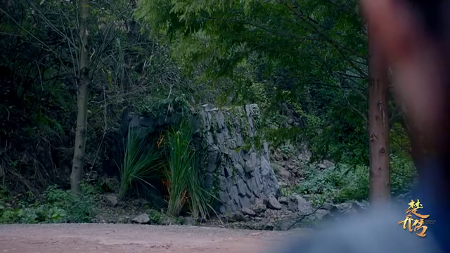 楚乔传 皇家公主惨遭士兵轮番凌辱 女侠大怒下令斩元凶