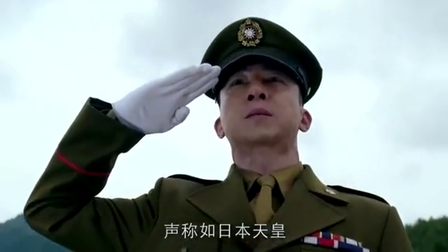 日本宣布投降,典狱长敬军礼,这段看哭了!