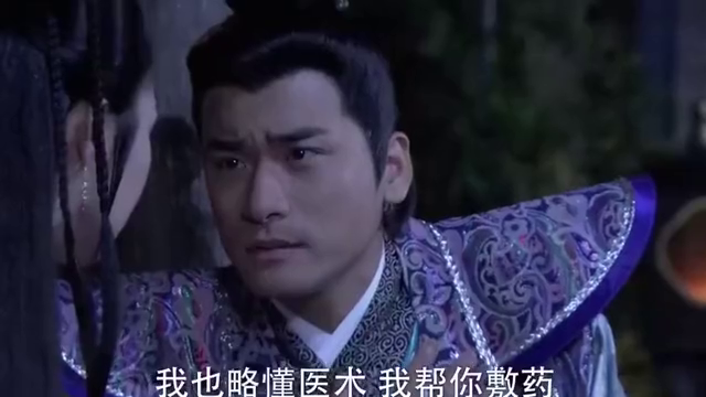 薛平贵与王宝钏小琪带魏豹回去敷药薛平贵把葛青带回寒窑