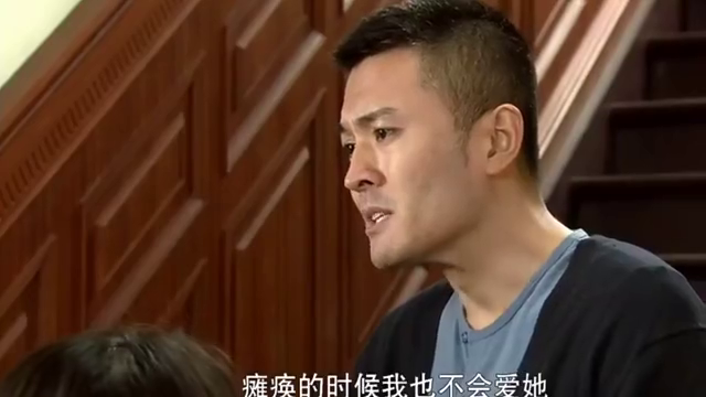 门第:柳如意对这事真的是无言以对