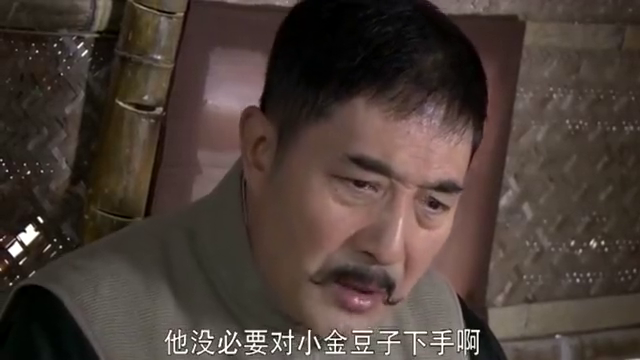 大宅门:七爷和言爷追悔莫及,金豆子要出事啊