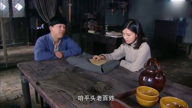 青岛往事-谷蓝大姐告诉众人满仓去向,小嫚儿愧疚难过!