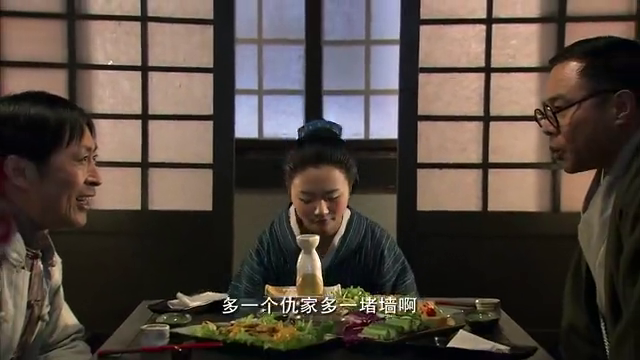 00:00 02:08 02:08 为您推荐: 《铁道游击队》岗村被害,高敬斋陷害闫