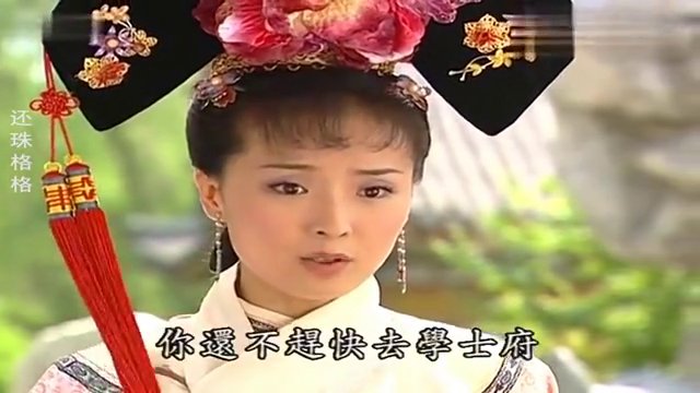 00:00 03:35 03:35 为您推荐: 还珠格格:香妃的真是奇药,能让紫薇死里