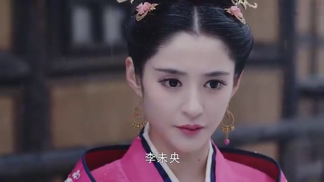 锦绣未央:南安王预想断绝李常茹消息,却有意外收获,宗正府一案