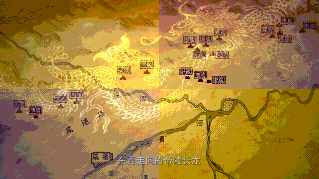 瞬间梦回大唐!带你重走唐十八帝陵,探寻千年前的历史秘密!__财经头条