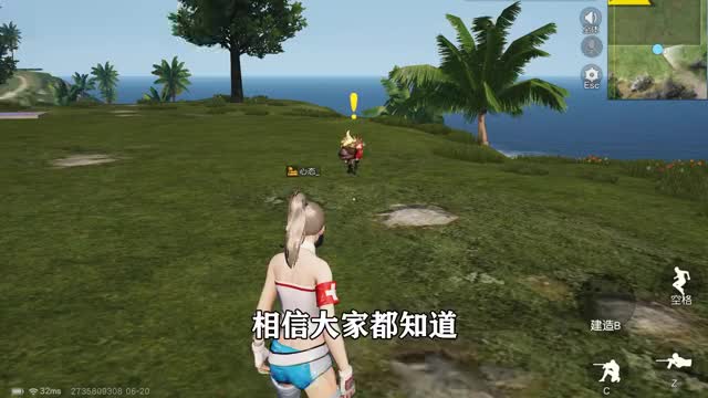 荒野行动小翔自制跑酷赛道你能通关吗最快纪录12秒