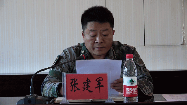 张建军主持会议并要求,要落实好此次会议精神,征兵工作领导组要一如