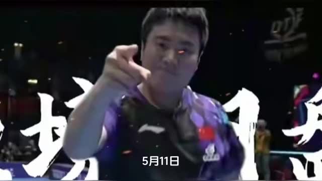 夺冠不到2天，梁靖昆坦言逆转张本智和3大秘诀