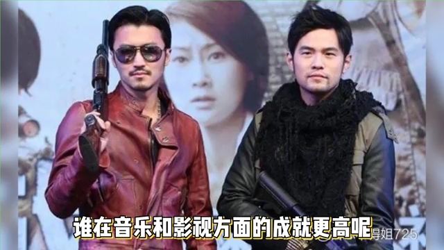 谢霆锋和周杰伦谁的综合能力更强？