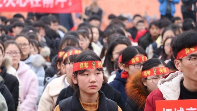 高考最难的省份排名_各省份大学生高考安排出炉(2)