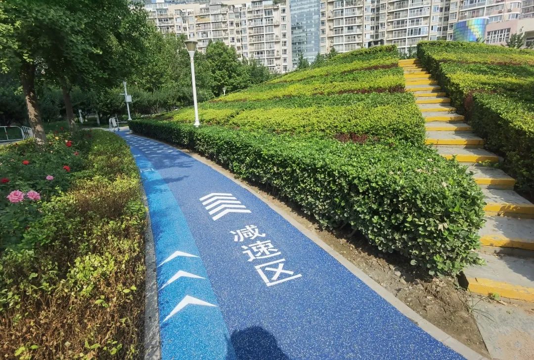 远洋天地小区健康改造远洋服务以匠心换舒心