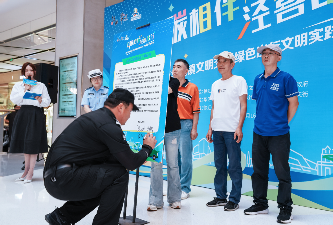 戴上VR直面货车盲区！交通游园会把安全学明白