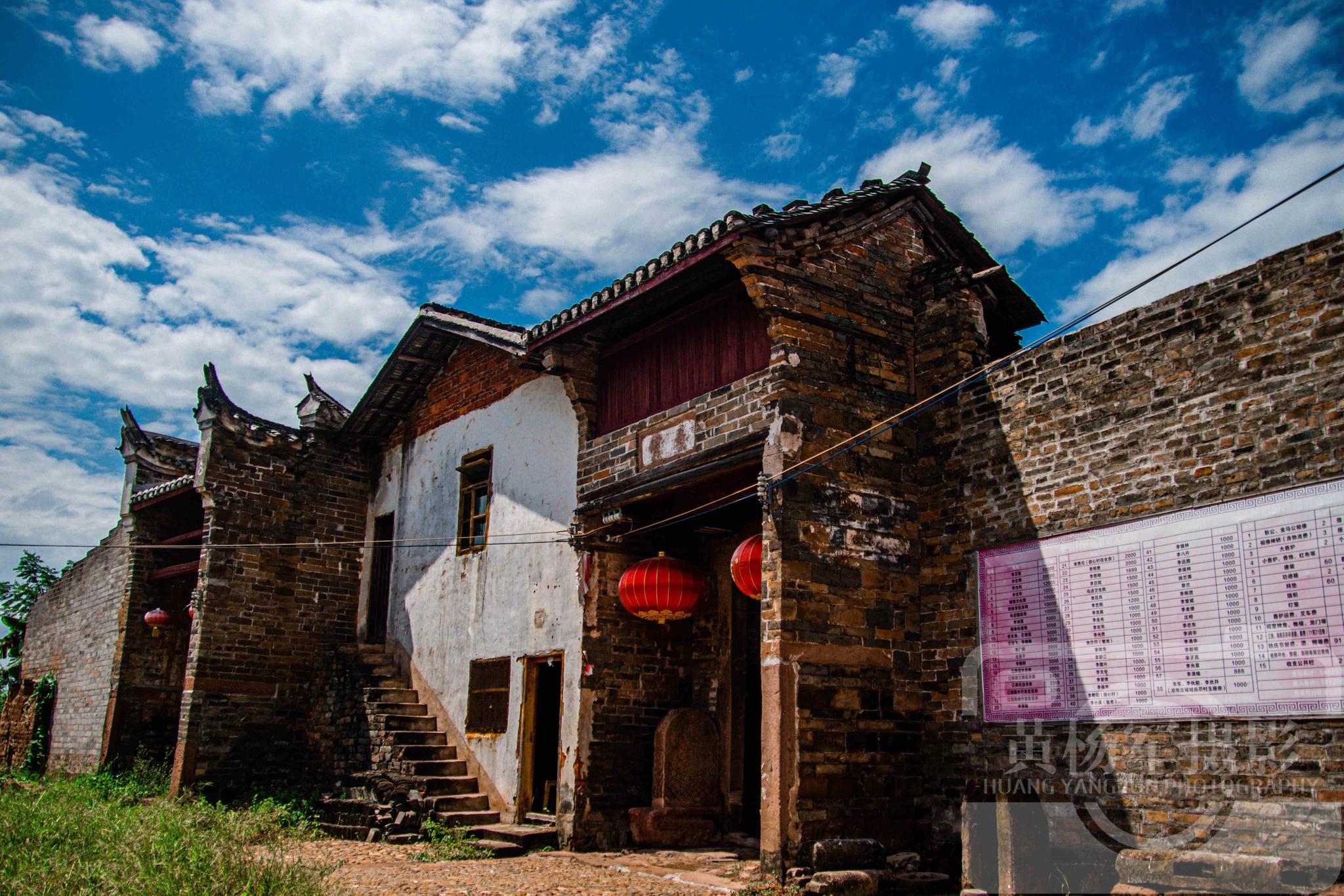 广东南雄市新田古村,历史悠久文化底蕴很深厚,被誉为南雄第一村_高清