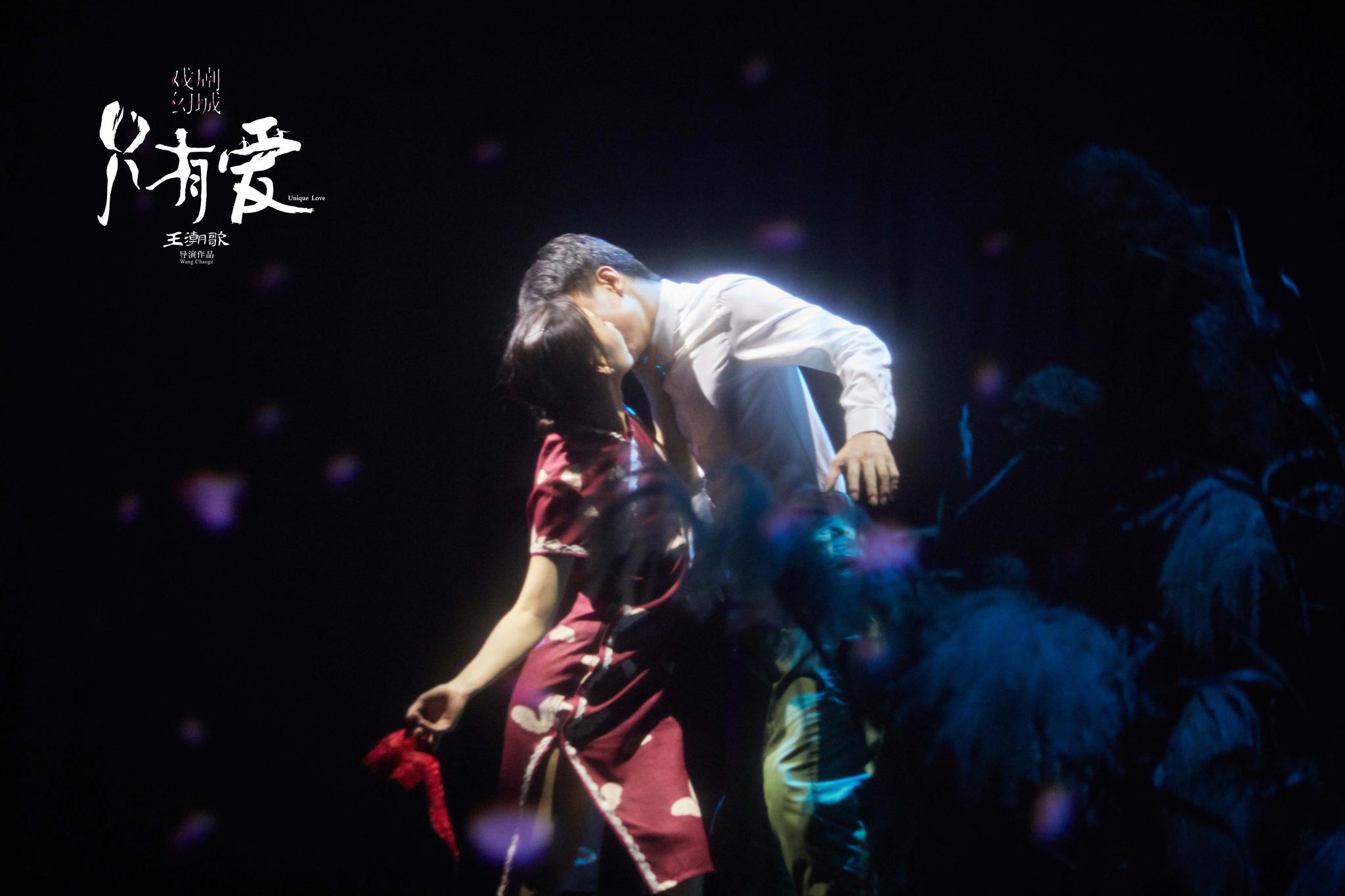 在中国,每100人就有3人看过王潮歌导演的作品,其中《印象·刘三姐》于