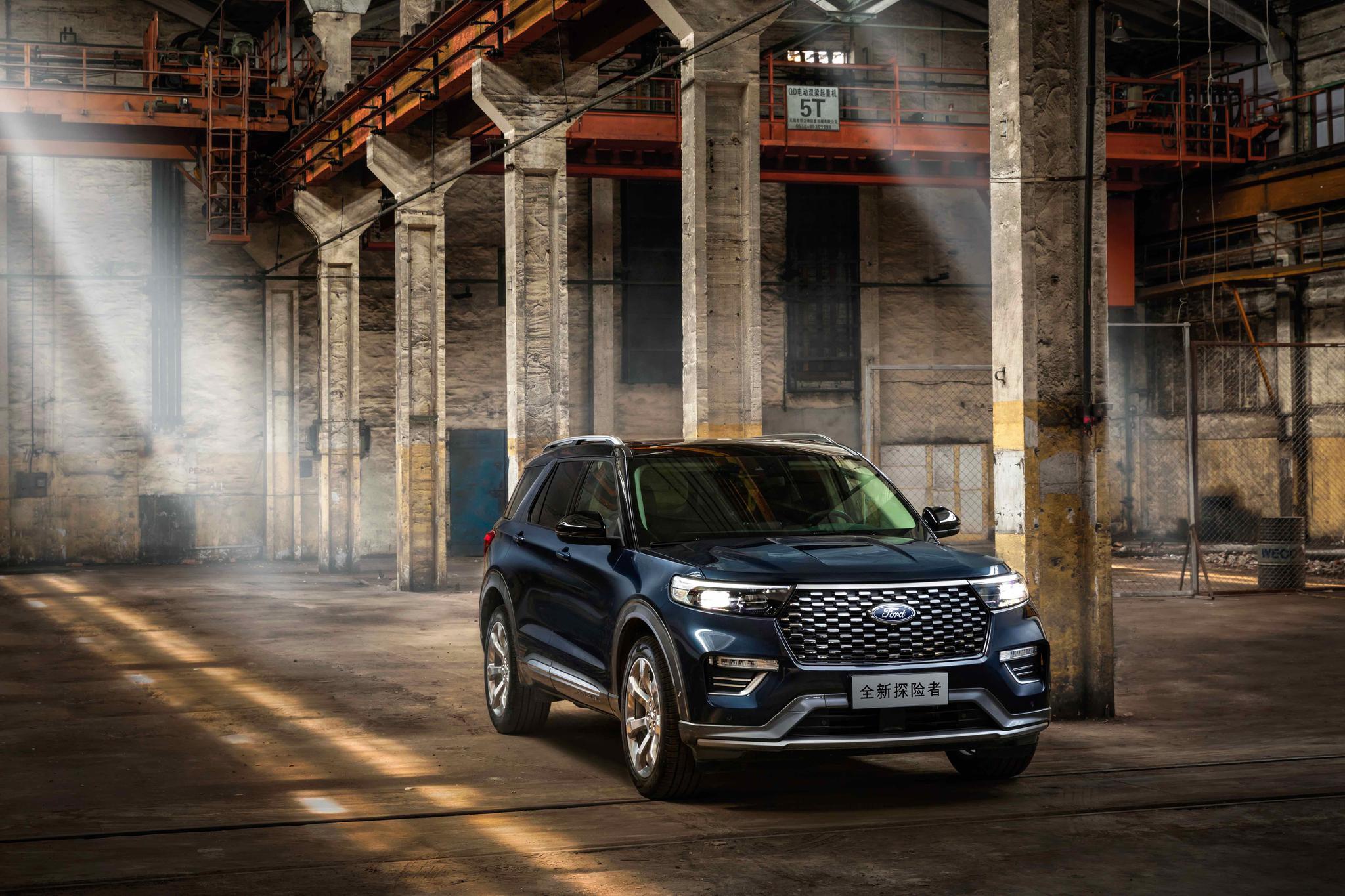 顶配不到40万,纵置后驱,第六代福特探险者上市
