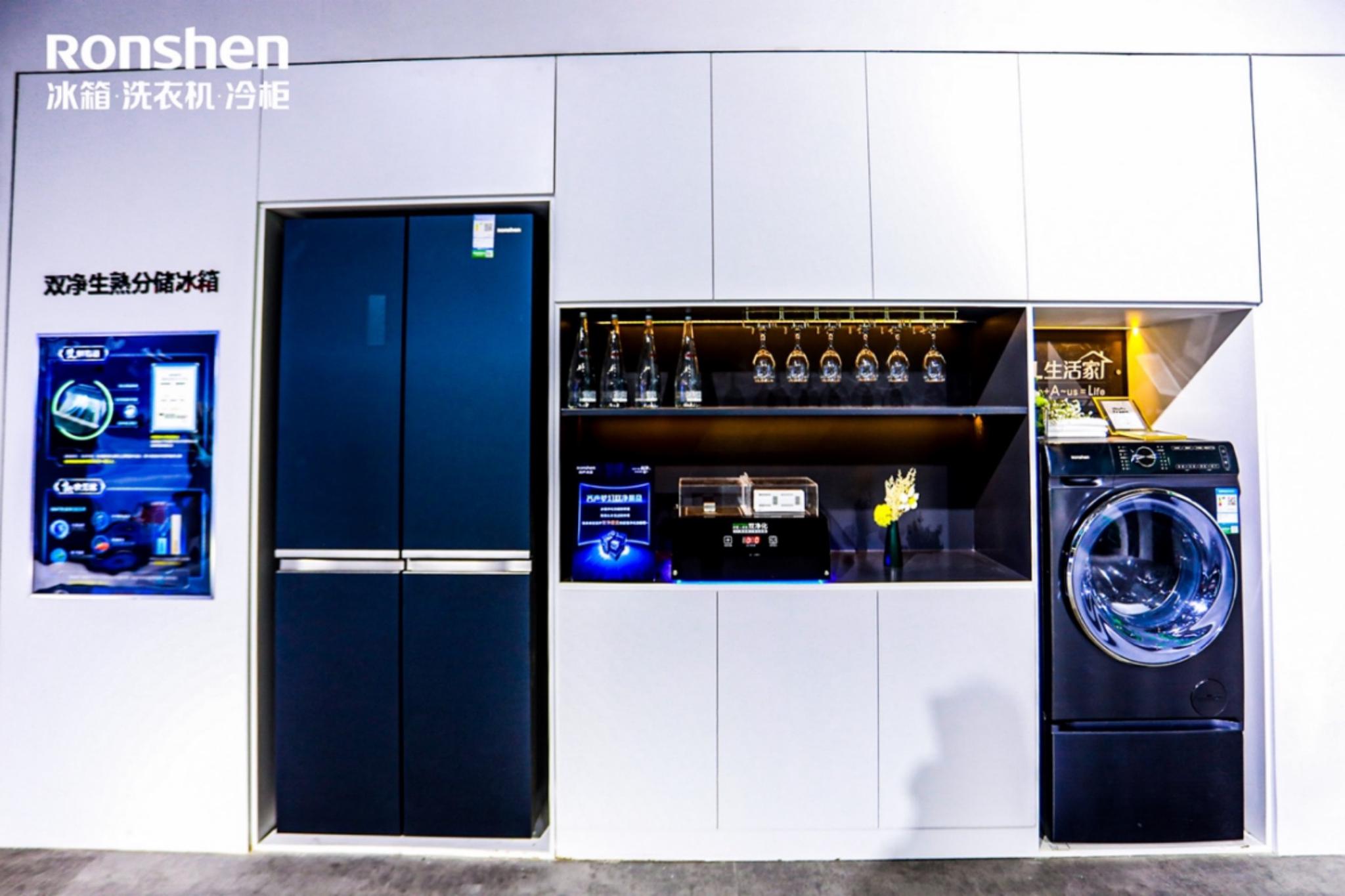 容声生熟分储冰箱，助力“健康中国”建设-家电圈官网