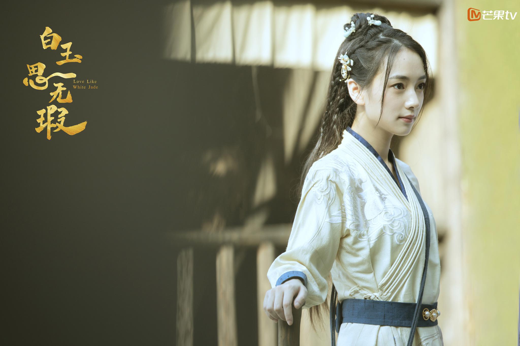 白玉思无瑕收官叶可儿灵动演技大获好评