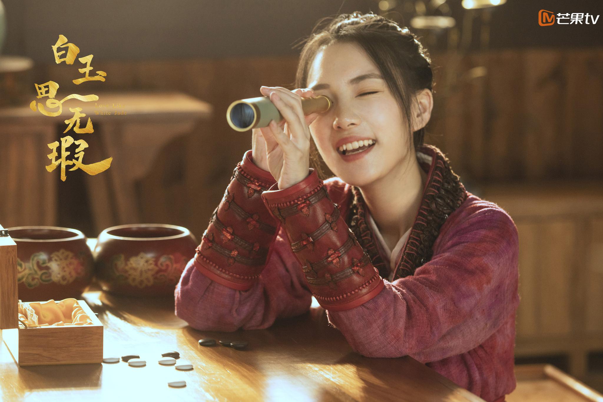 白玉思无瑕收官叶可儿灵动演技大获好评