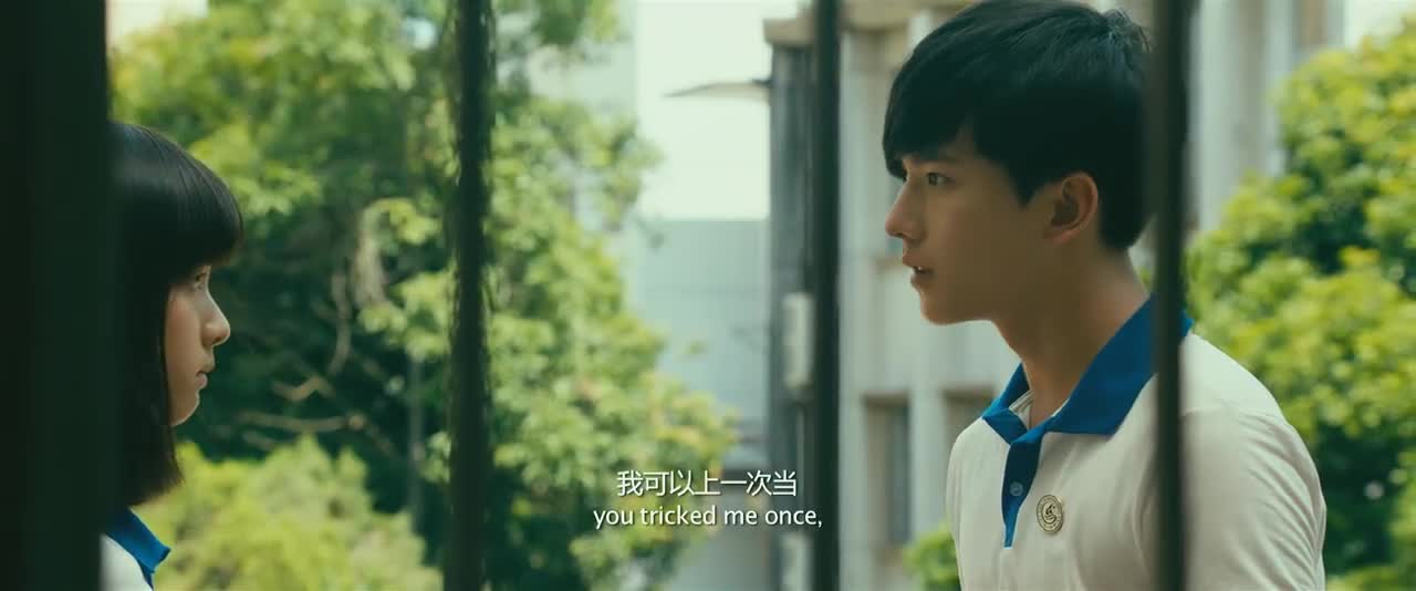 左耳李珥爱上许弋心甘情愿地付出结果换来的却是一顿辱骂