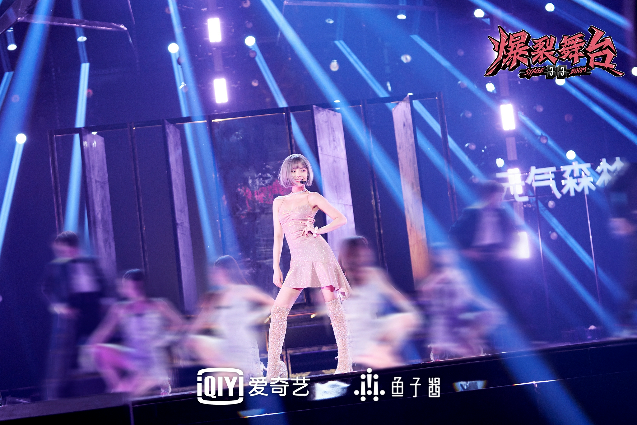 爆裂舞台盲盒嘉宾强势来袭谁将与孟佳开启1v1battle