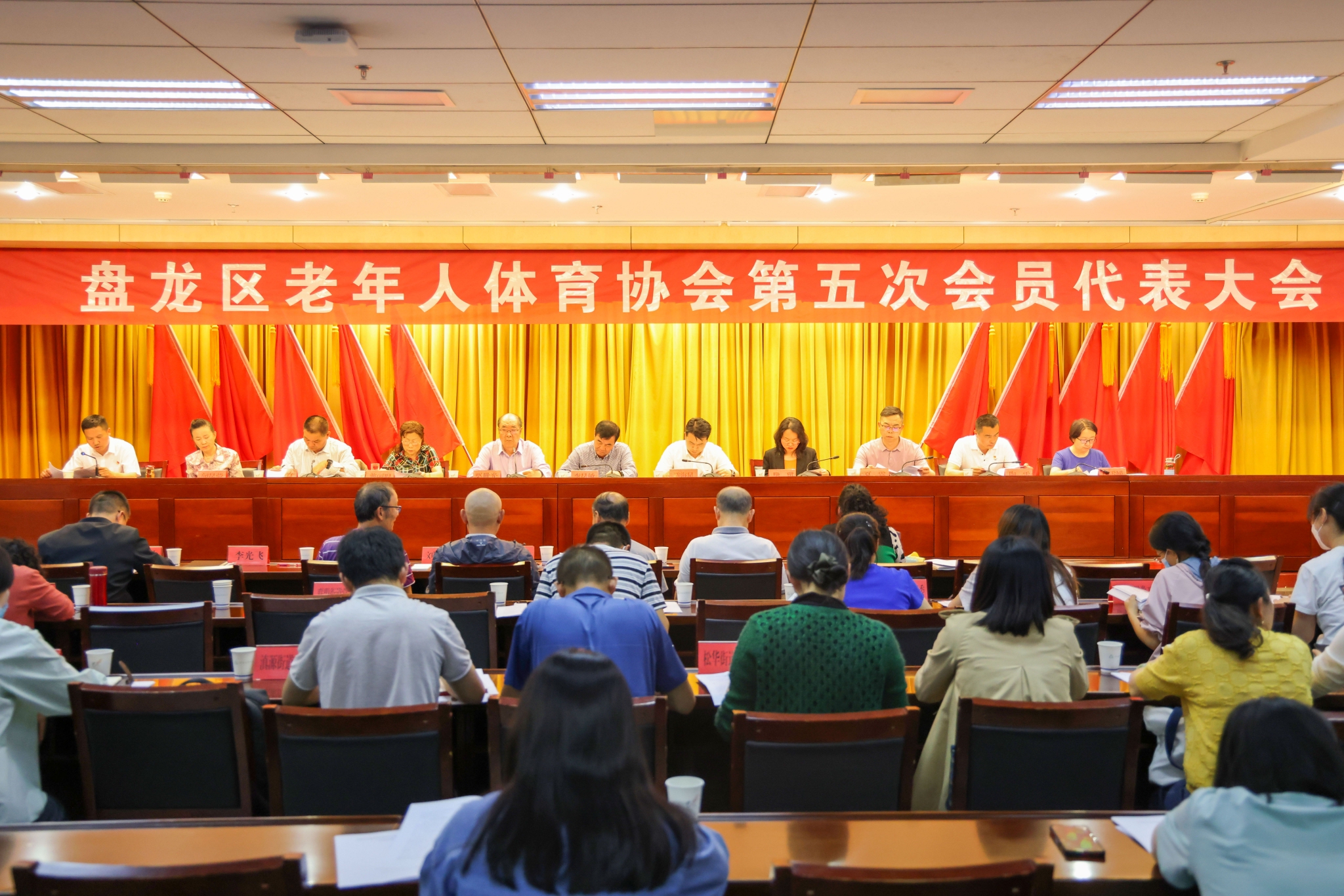 盘龙区老体协第五次会员代表大会召开产生新一届领导班子休闲区蓝鸢梦想 - Www.slyday.coM 盘龙区老体协第五次会员代表大会召开产生新一届领导班子休闲区蓝鸢梦想 - Www.slyday.coM