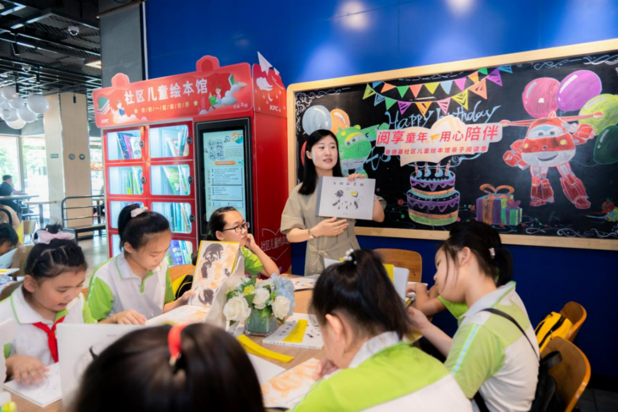 寻找红色足迹探索科学奥秘，2021海信冰箱“读书看海观世界”再启旅程-家电圈官网