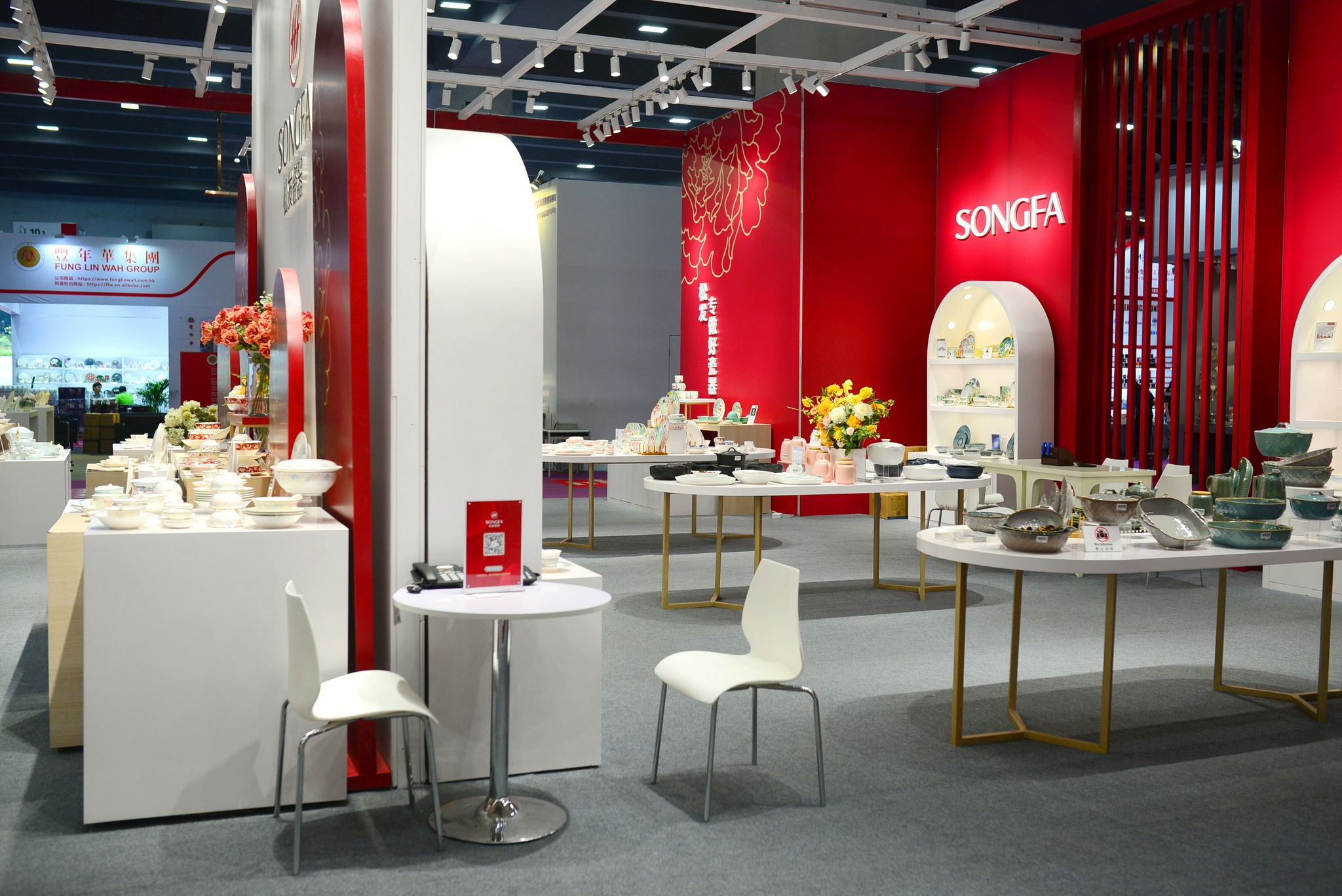 伟德bv1946官网-2月14日·上海早新闻