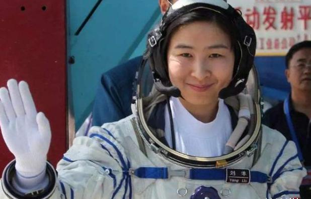 中国首位进入太空的女航天员,落地后就销声匿迹,原因令人心疼__财经头条