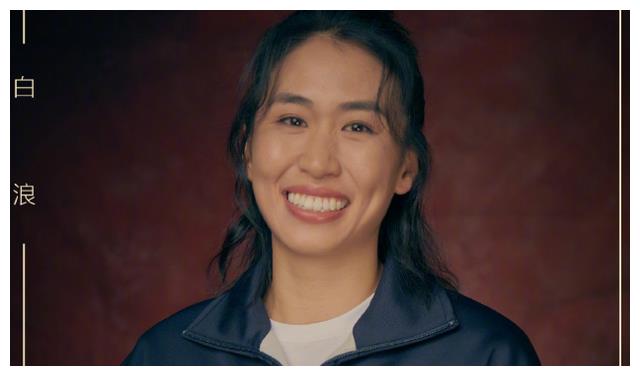 白浪28岁仍单身郎平不想带外孙背后原因太无奈