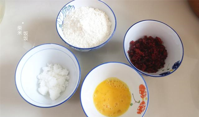 在家做蔓越莓饼干,有这5种食材就够了,学会再也不想买着吃了休闲区蓝鸢梦想 - Www.slyday.coM 在家做蔓越莓饼干,有这5种食材就够了,学会再也不想买着吃了休闲区蓝鸢梦想 - Www.slyday.coM