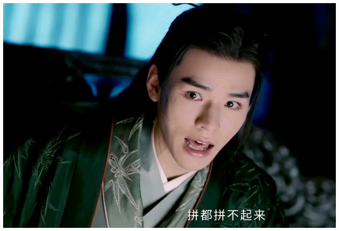 山河令温客行重伤坠崖打伤他的人是叶白衣和张成岭