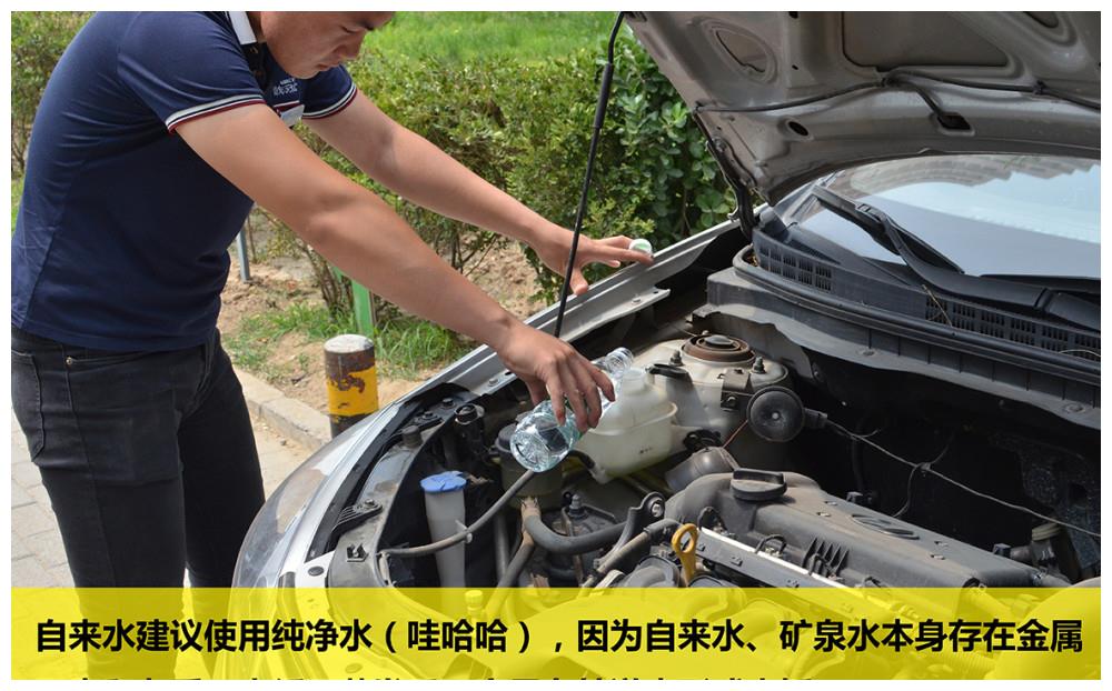 汽车水箱多久换一次水?维修工:再加水就等着发动机报废吧!