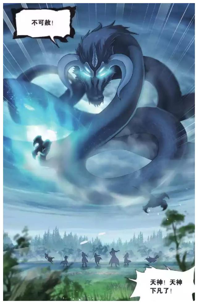 斗罗大陆:小舞献祭,唐三获得了小舞的十万年魂环满血复活!__财经头条