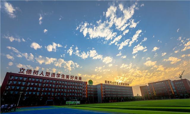 衡水滨湖新区志臻中学是一所怎样的学校?