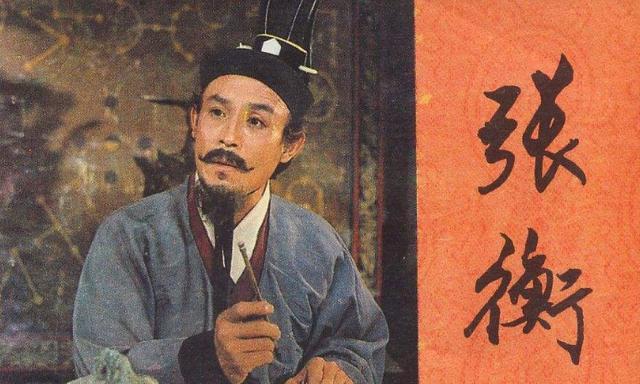张衡发明一种“木车”,原理并不复杂,各朝皇帝却拿它当宝贝|唐玄宗_新浪新闻