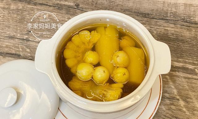 不变质不变质不变质