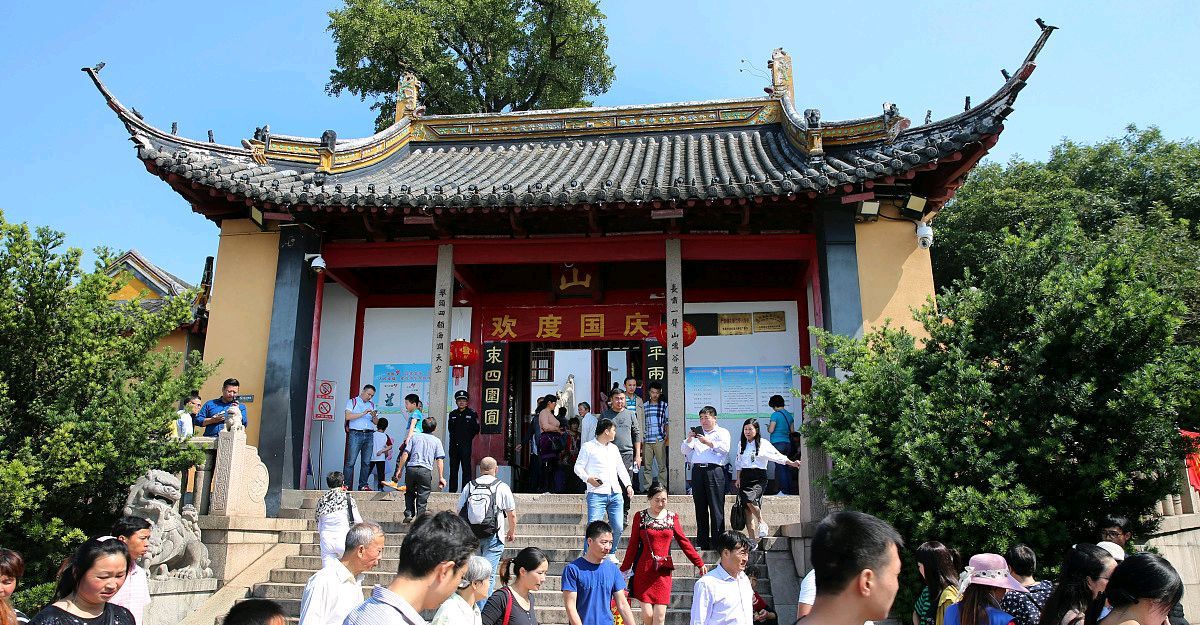 全国佛教八小名山之首