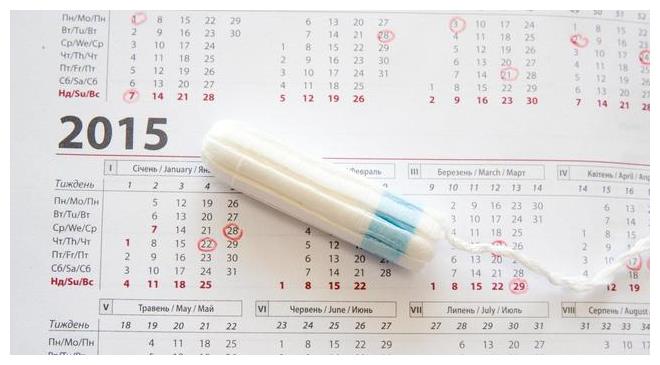 别再羡慕他人绝经晚 超过这一年龄才绝经 可不是好兆头 别再羡慕他人绝经晚 超过这一年龄才绝经 可不是好兆头