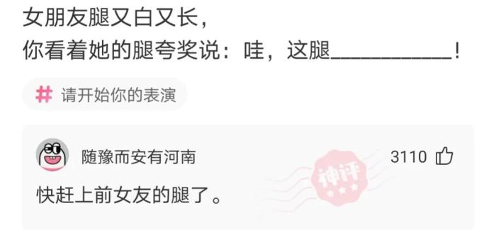 轻松一刻:当代大学生用现金意味着什么?休闲区蓝鸢梦想 - Www.slyday.coM 轻松一刻:当代大学生用现金意味着什么?休闲区蓝鸢梦想 - Www.slyday.coM