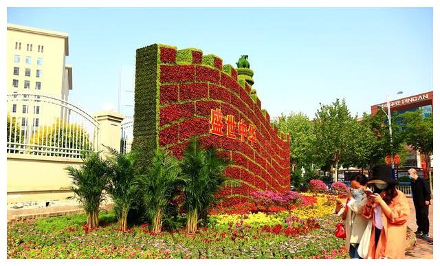 花团锦簇迎五一|人民广场|花坛|五一_新浪网